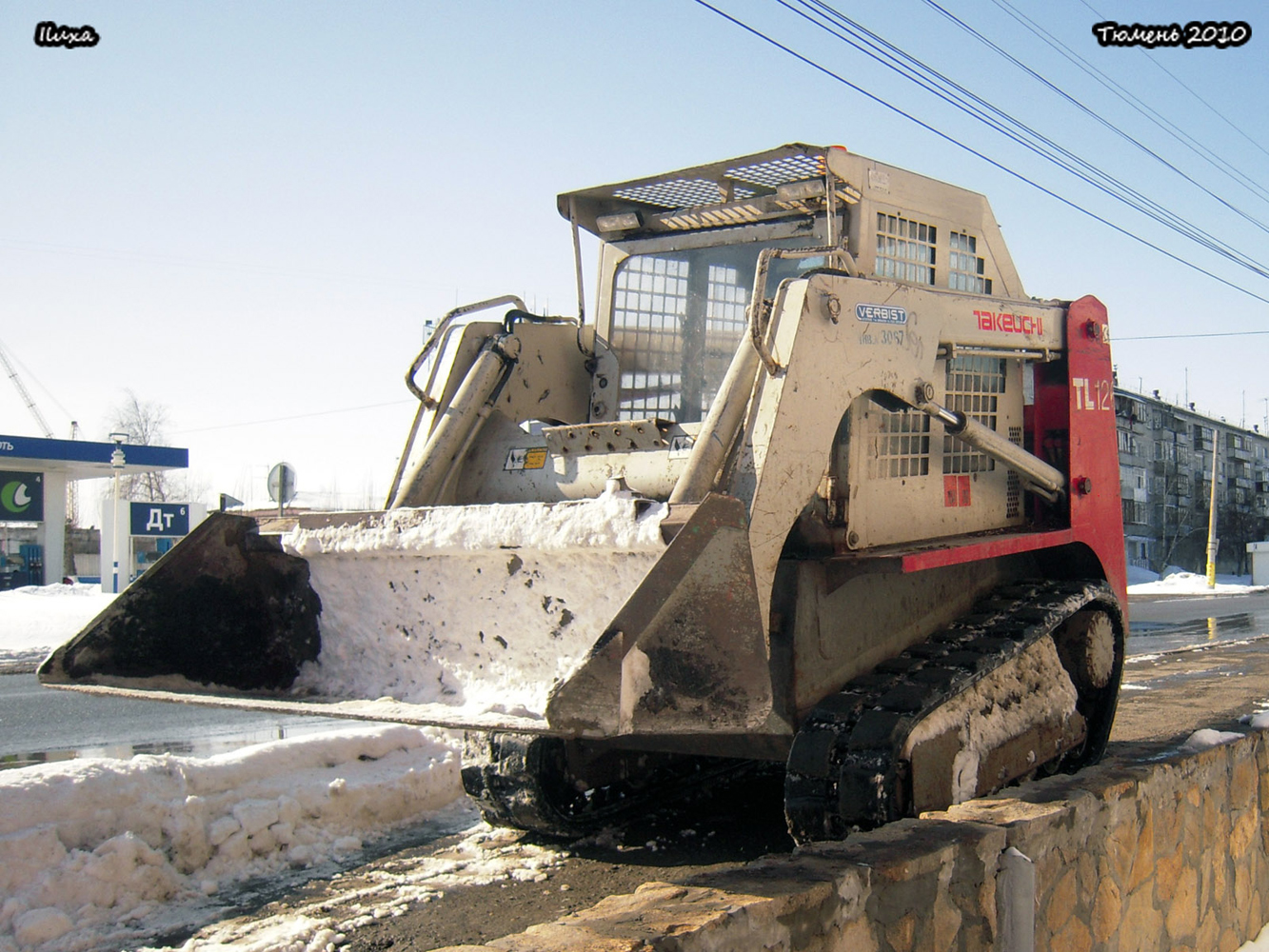 Малогабаритный погрузчик Takeuchi TL126. Тюмень, Авторемонтная улица