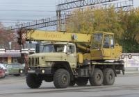 Автокран КС-35714 на шасси Урал-5557 #К 916 КУ 45. Курган, Станционная улица