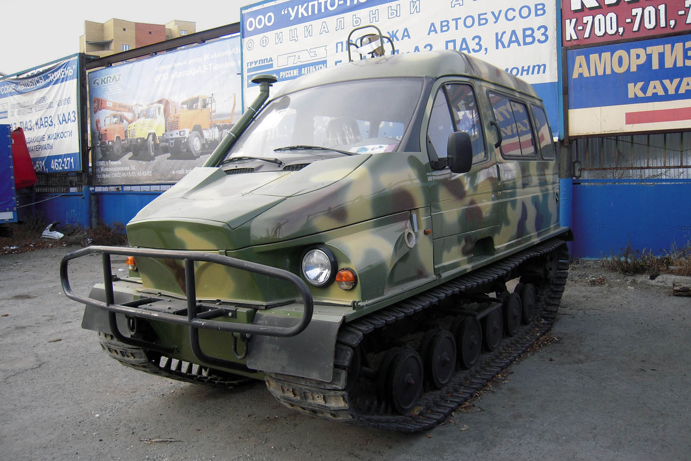 Вездеход ГАЗ-3409 "Бобр". Тюмень, Товарное шоссе