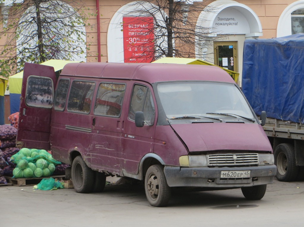 Грузопассажирский автомобиль на базе фургона ГАЗ-2705 "Газель" #М 620 ЕР 45. Курган, улица Гоголя