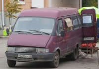 Грузопассажирский автомобиль на базе фургона ГАЗ-2705 "Газель" #М 620 ЕР 45. Курган, улица Гоголя