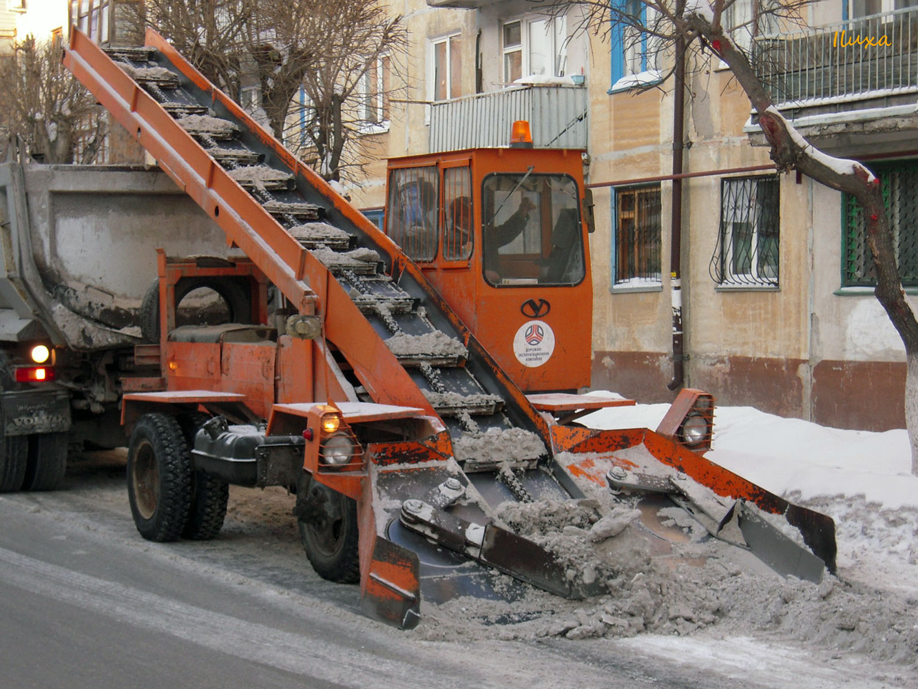 Снегопогрузчик КО-206А #4067 ТХ 72. Тюмень, Рижская улица