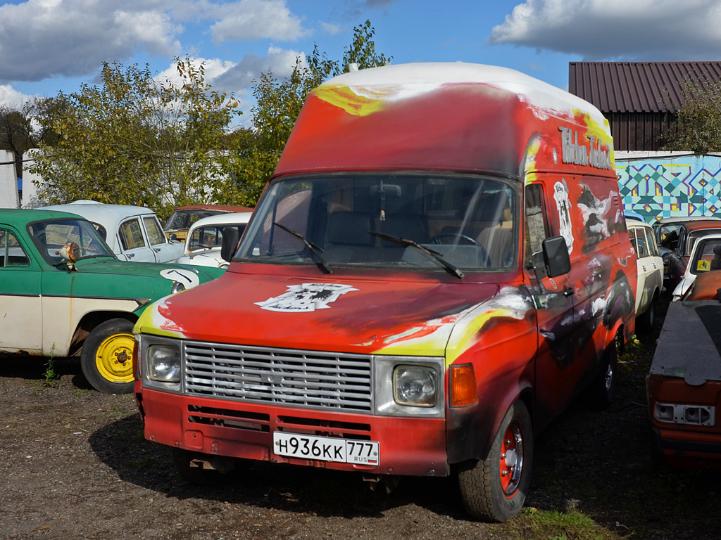 Цельнометаллический фургон #Н 936 КК 777. Москва, улица Заречье, вл. 3а (Музей индустриальной культуры) 