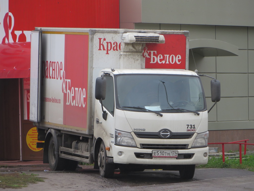Фургон 5764N на шасси Hino 300 #Е 510 ТН 174. Курган, улица Карла Маркса