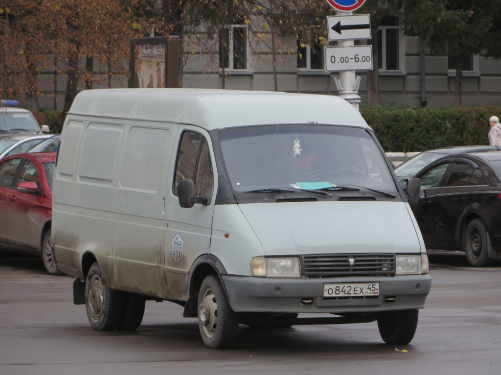Фургон ГАЗ-2705 "Газель" #О 842 ЕХ 45. Курган, улица Гоголя