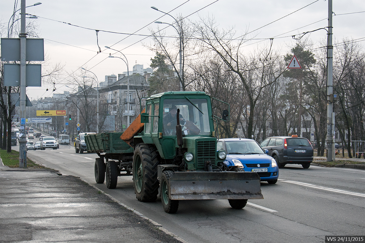 Трактор Беларус-80.1 (МТЗ-80.1 "Беларусь") #00383 КС с прицепом #КС 00063. Киев, улица Строителей