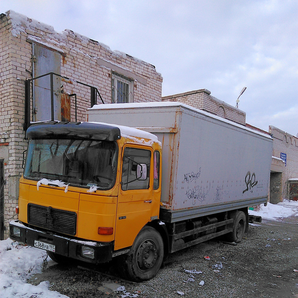 Фургон на шасси MAN M90 14.192 #С 368 УВ 197. Самара, улица Максима Горького