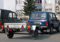 Прицеп КМЗ-8136 #АР 2353 66 в составе автопоезда . Свердловская область, Тугулым, площадь 50 лет Октября