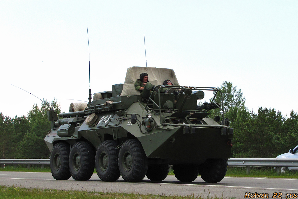 Радиостанция Р-166-0,5 на базе БТР-80 (К1Ш1) №013. Алтайский край, Правобережный тракт, Первомайский район
