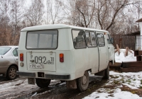 Микроавтобус ЛЭК-452-77 "Львовец" на шасси УАЗ-3303 #Р 092 АВ 70. Томская область, Богашёво
