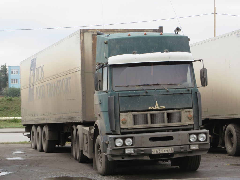 Седельный тягач МАЗ #А 631 АМ 63.  Курган, Троицкая площадь 