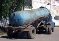 Вакуумная машина на базе автопоезда в составе тягача ЗиЛ-130* #E 137 EE 72 и полуприцепа-цементовоза ТЦ-4(С-927) #7930 ЮУ. Тюмень, ПАТП-2