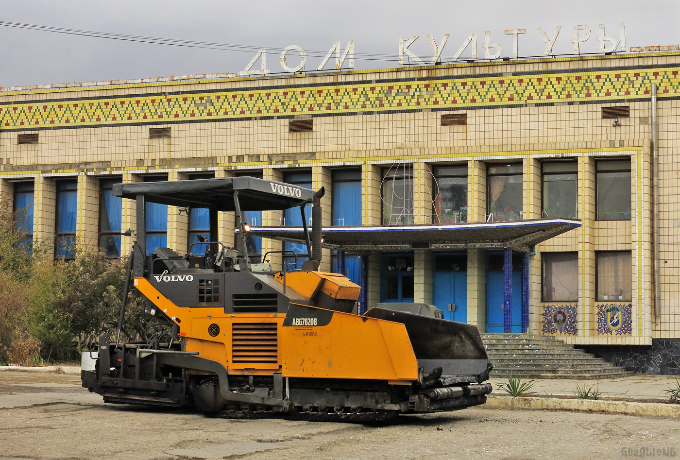 Асфальтоукладчик Volvo ABG7820B #6305 КВ 82. Крым, Морское, улица Маяковского