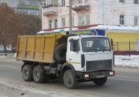 Самосвал МАЗ-5516А5 #O 884 OC 11.  Курган, улица Куйбышева 