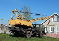 Автокран КС-3562Б на шасси МАЗ-5334 # Е 040 КО 31. Белгородская область, Красненский район, с. Камызино