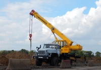 Автокран КС-35714 "Ивановец" на шасси Урал-5557 #Н 960 РО 31. Белгородская область, Алексеевский район, автодорога Р-185 "Белгород - Павловск"