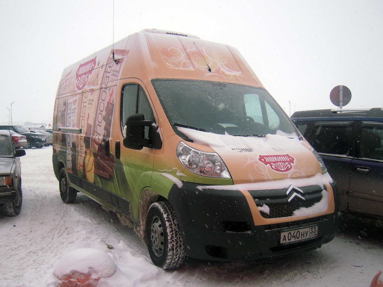 Цельнометаллический фургон Citroen Jumper #А 040 НУ 33. Тюмень, парковка ТРЦ ”Кристалл”