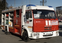 Автомобиль-цистерна АЦ-2,0-40(4308)-004МС на шасси КамАЗ-4308. Самара, площадь имени В. В. Куйбышева