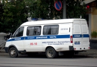 Автомобиль дежурной части ГАЗ-32215-АДЧ #А 4401 66. Екатеринбург 