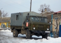 Автомобиль ГАЗ-66 # А 653 СО 31. Белгородская область, Красногвардейский район, с. Засосна
