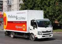 Фургон на шасси Hino 300 #Е 559 ОК 70 . Томск, проспект Ленина