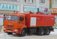 Каналопромывочная машина КО-560 на шасси КамАЗ-65115 #К 361 МВ 45 . Курган, улица Куйбышева 