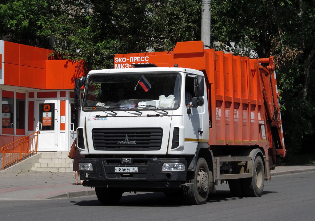 Мусоровоз МКЗ-3402 на шасси МАЗ-5340 #Н 846 УН 40. Калуга, Заводская улица