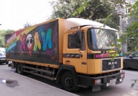 Фургон на шасси MAN 14-272. Самара, Садовая улица