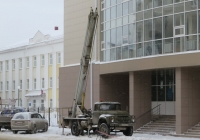 Автоподъёмник ВС-22-МС на шасси ЗиЛ-431412 #Е 018 НС 174. Курган, Советская улица