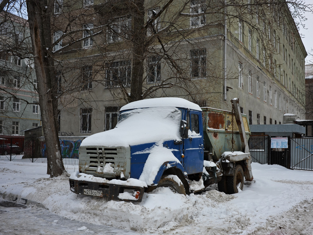 Бункеровоз ЗиЛ-ММЗ-49525 #Н 273 СО 197. Москва, Соболевский проезд 
