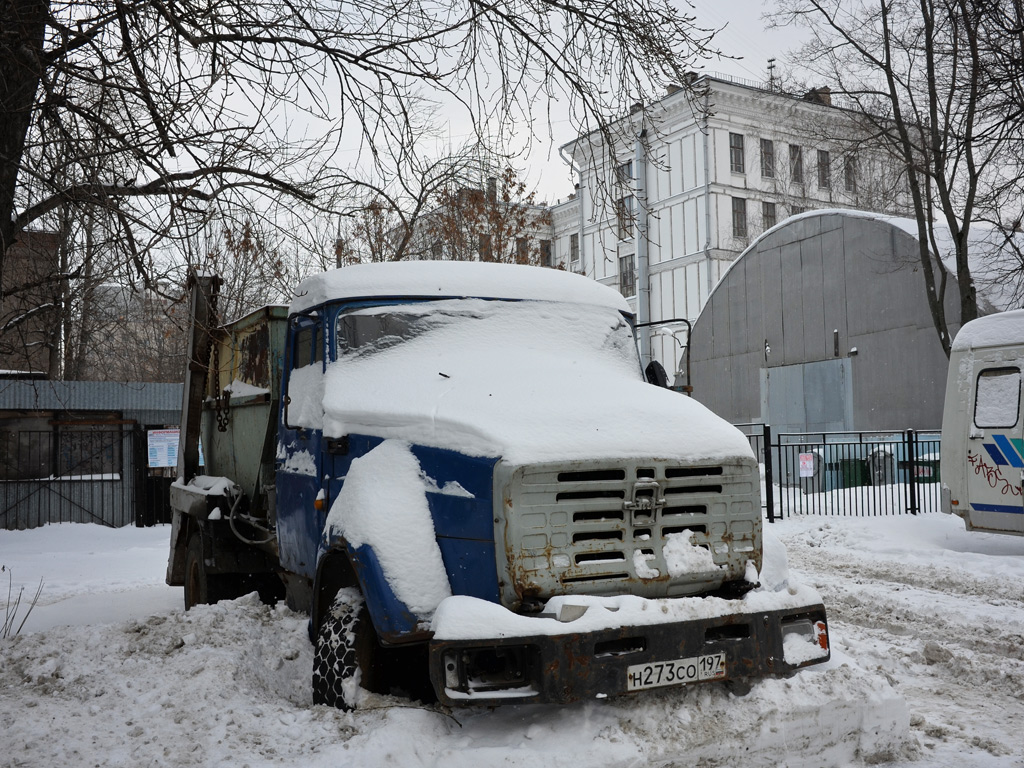 Бункеровоз ЗиЛ-ММЗ-49525 #Н 273 СО 197. Москва, Соболевский проезд 