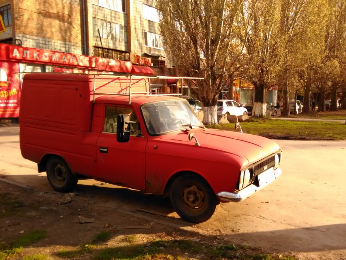 Фургон ИЖ-2715-01. Самара, улица Осипенко