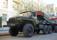 Пусковая установка БМ-21-1 "Град" на шасси Урал-4320 #8774 АЕ 76. Самара, улица Молодогвардейская