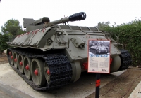 САУ Д-30 на базе танка Т-34. Израиль, Зихрон-Яаков, музей артиллерии 