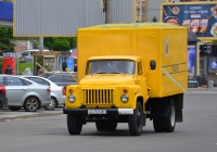 Почтовый фургон на шасси ГАЗ-53. Украина, Киев, проспект Победы