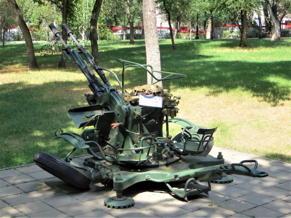 Зенитная установка ЗУ-23-2. Оренбург, парк "Салют, Победа"