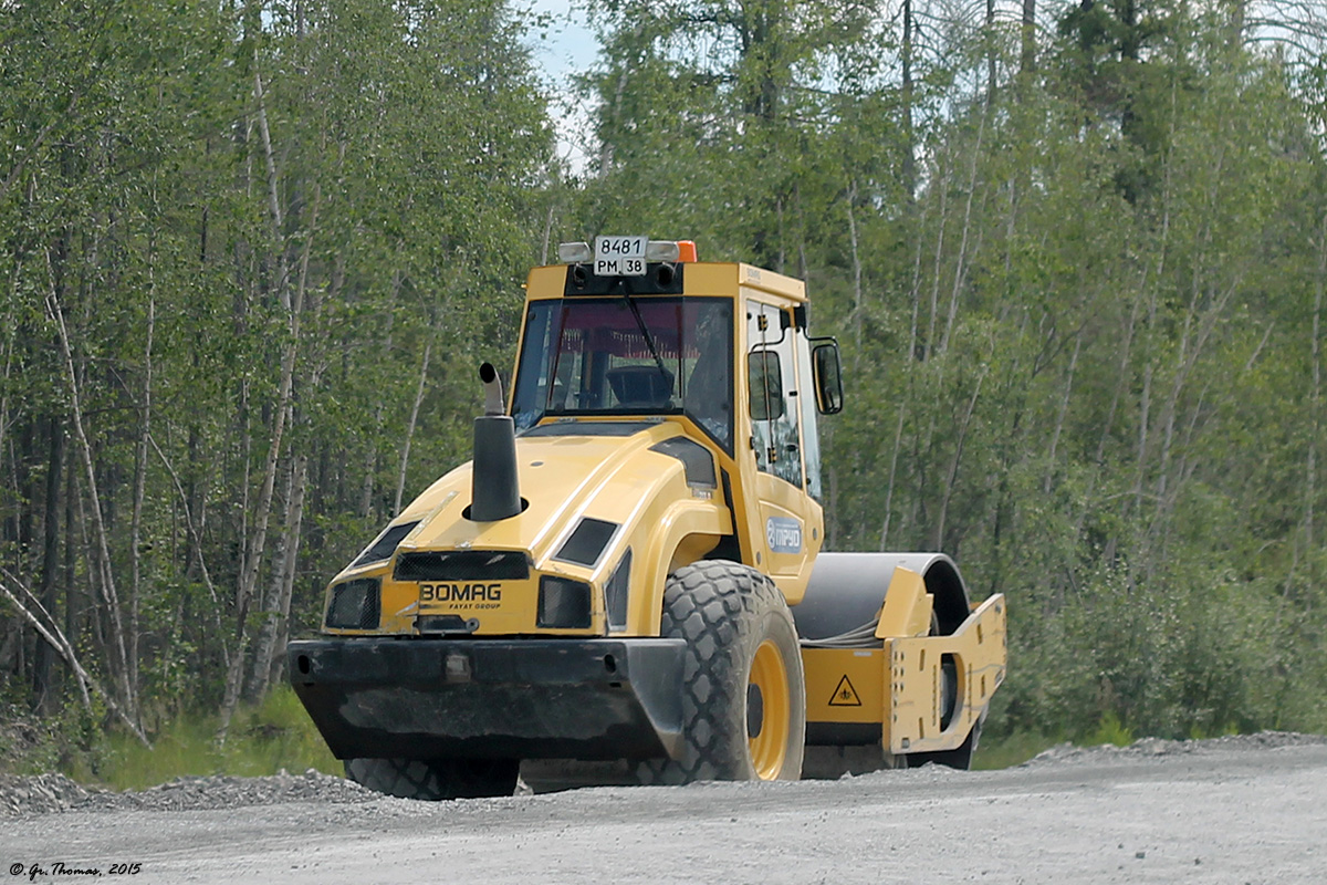 Каток Bomag #8481РМ38. Якутия, Трасса М-56 "Лена", Хангаласский район