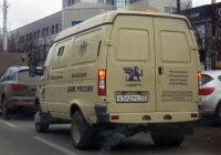 Инкассаторский автомобиль САР-2967-03 #Х 542 РС 72 . Тюмень, Первомайская улица