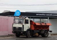 Комбинированная дорожная машина на шасси МАЗ-5337 # Е 429 НХ 31. Белгородская область, г. Старый Оскол, улица Архитектора Бутовой