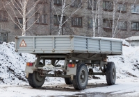 Бортовой прицеп #АА 7046 70. Томск