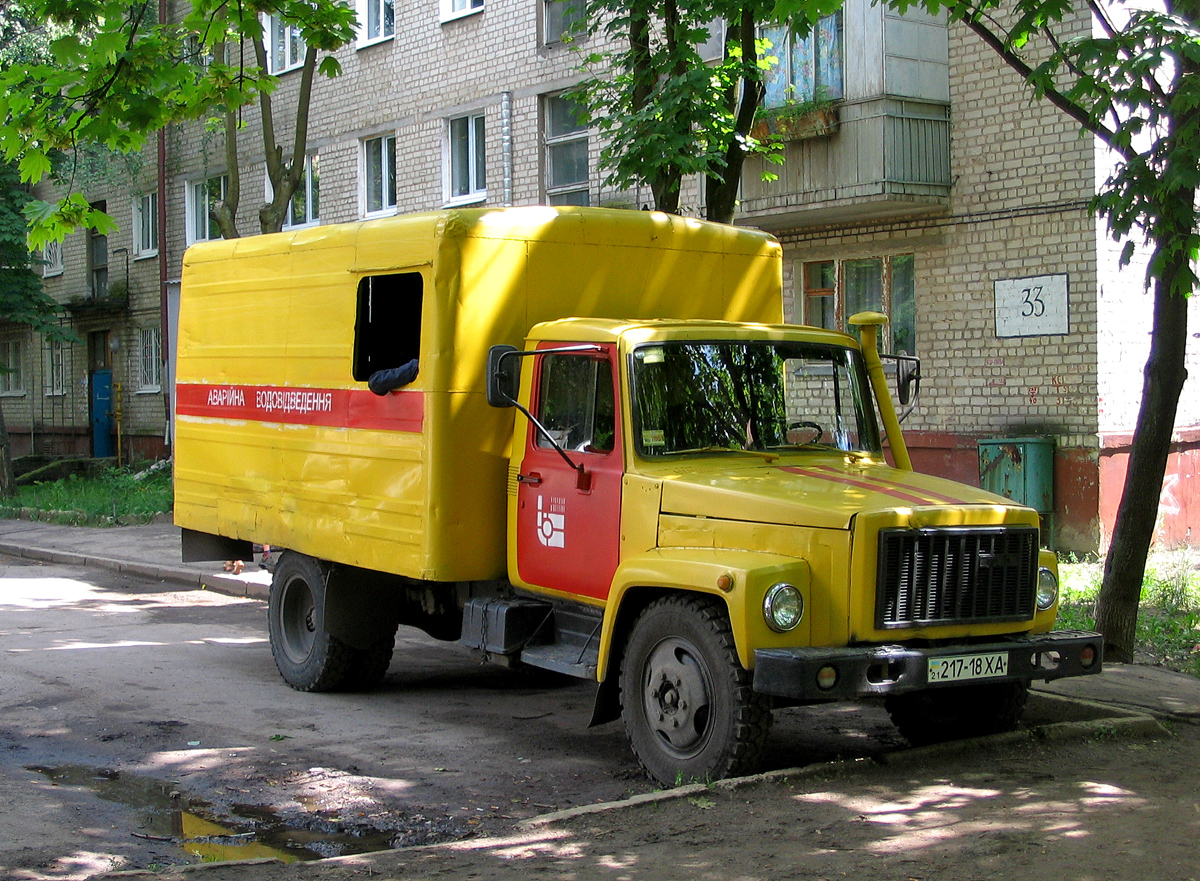 Аварийно-ремонтная машина "Харьковводоканала" на базе  ГАЗ-3309 #217-18 ХА. Харьковская область, г. Харьков, Ферганская улица