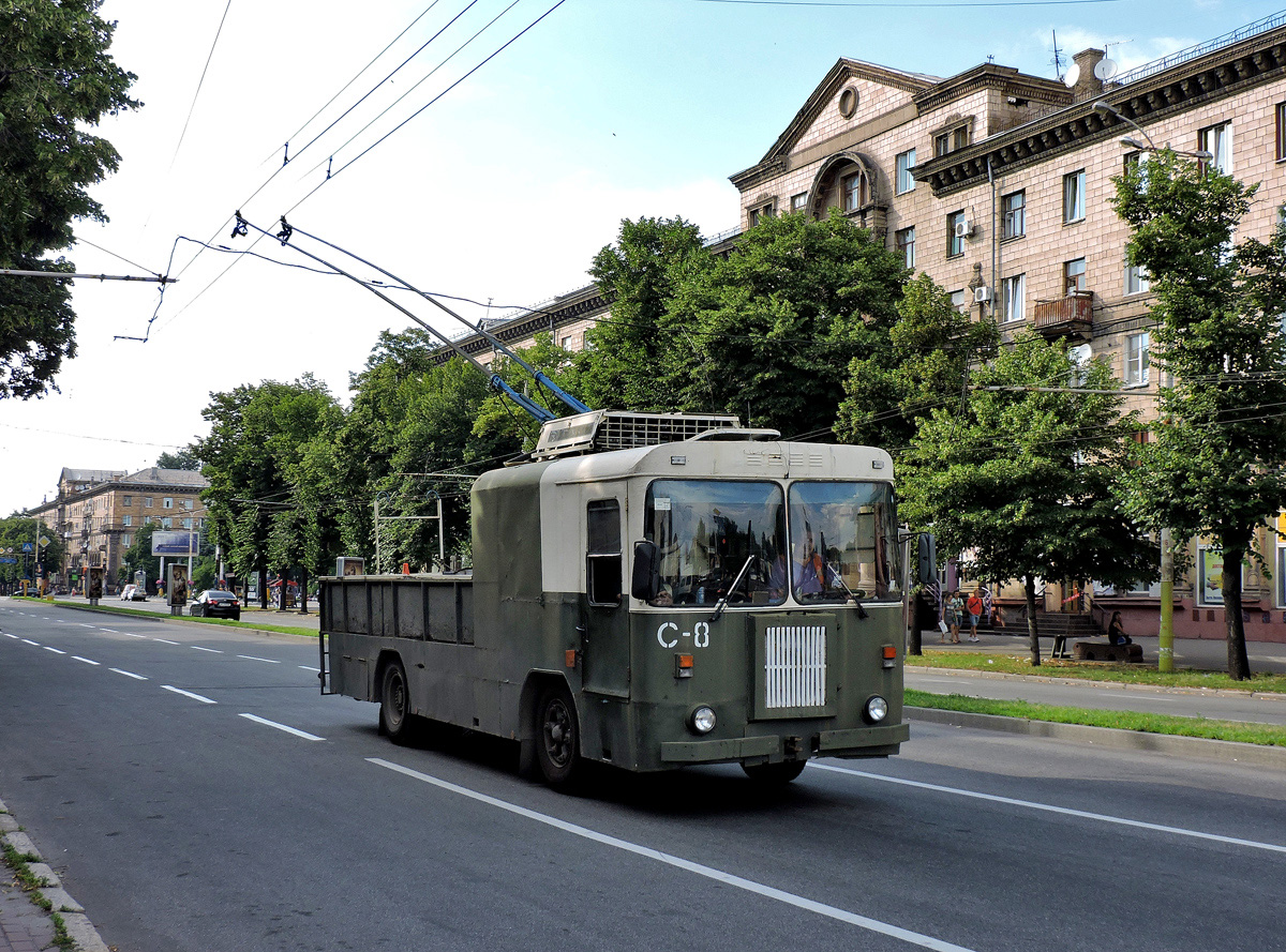 Троллейвоз КТГ-1 #С-8. Запорожская область, г. Запорожье, Соборный проспект