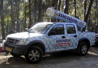 Пикап Isuzu D-Max, #63-029-59. Израиль, Хайфа