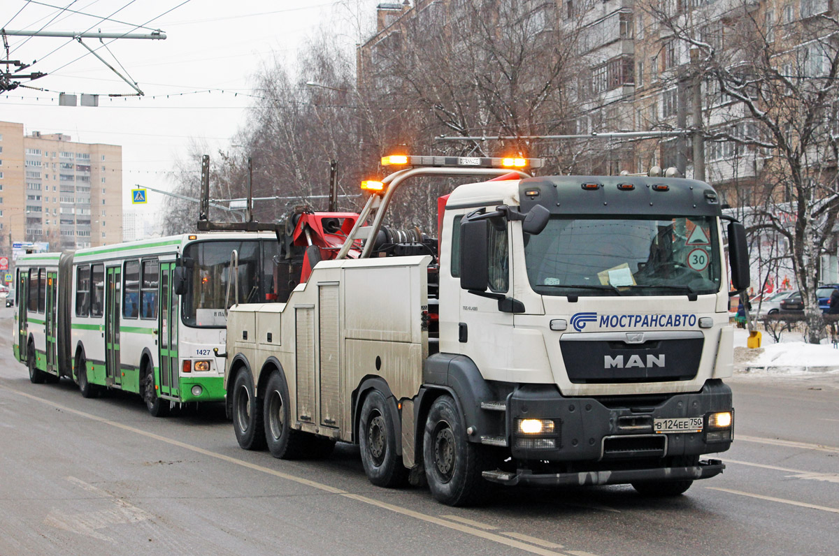 Эвакуатор MAN TGS 41.480. Московская область, Химки, Юбилейный проспект