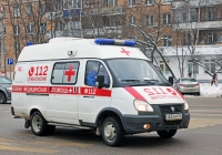 АСМП Луидор-2250B0 #Х 833 КМ 750. Московская область, Химки, Юбилейный проспект