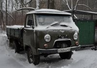 Бортовой грузовик УАЗ-3303 #У 260 НХ 177. Москва, Рижский проезд 