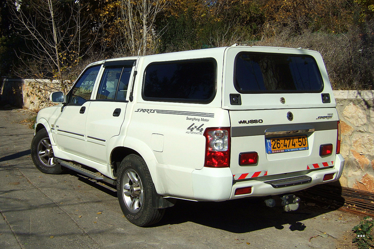 Пикап SsangYong Musso, #26-474-50. Израиль, Хайфа