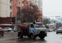 Коммунальная машина МКМ-1903 "Чистик" на шасси УАЗ-33036. г. Белгород, улица Белгородского Полка