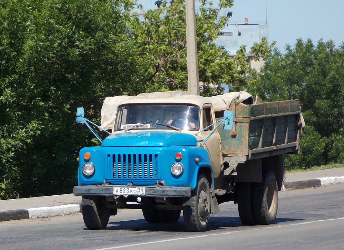 Самосвал ГАЗ-САЗ-3507 #А 823 КО 31. Белгородская область, г. Алексеевка, ул. Тимирязева