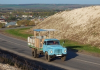Автомобиль ГАЗ-53-12 #О 448 СР 31. Белгородская область, г. Алексеевка, ул. Чапаева